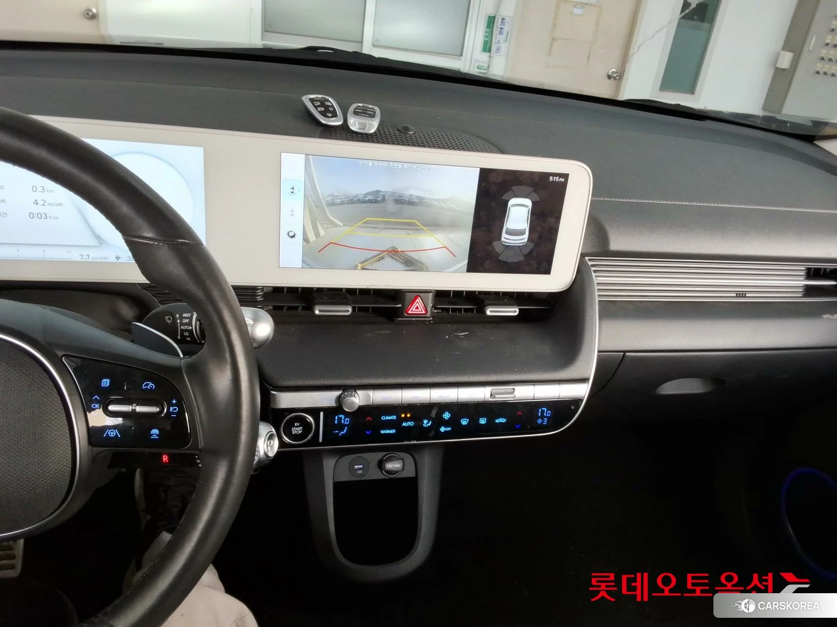 Hyundai IONIQ 5 id 3882111 из Кореи 25