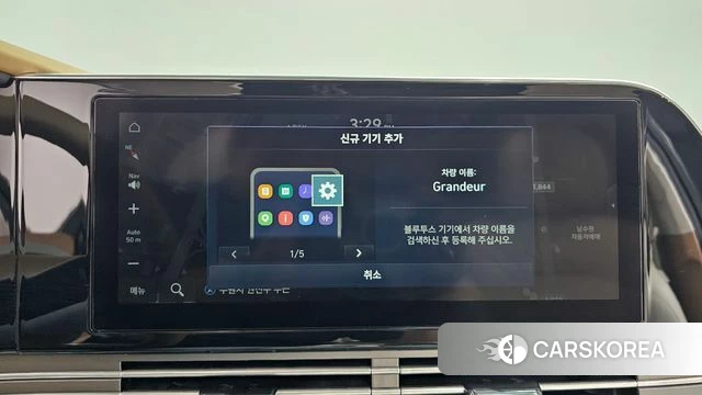 Hyundai The New Grandeur IG Hybrid id 4550944 из Кореи 25