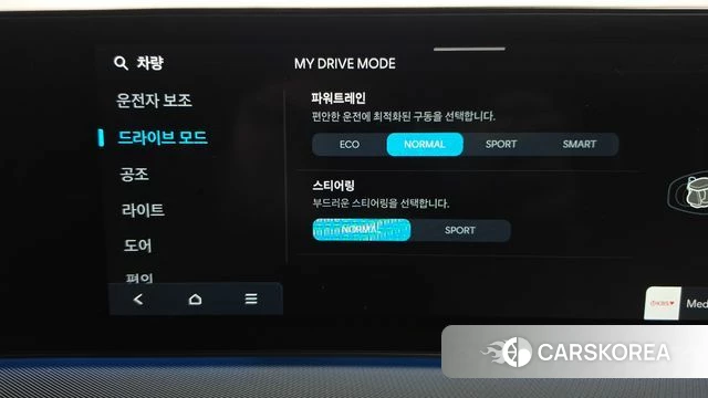 Hyundai Sonata D Edge (DN8) id 4584976 из Кореи 25