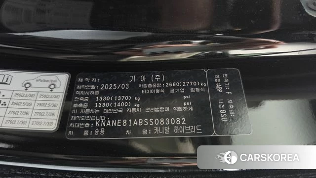 Kia The New Carnival 4th Generation id 4359950 из Кореи 25