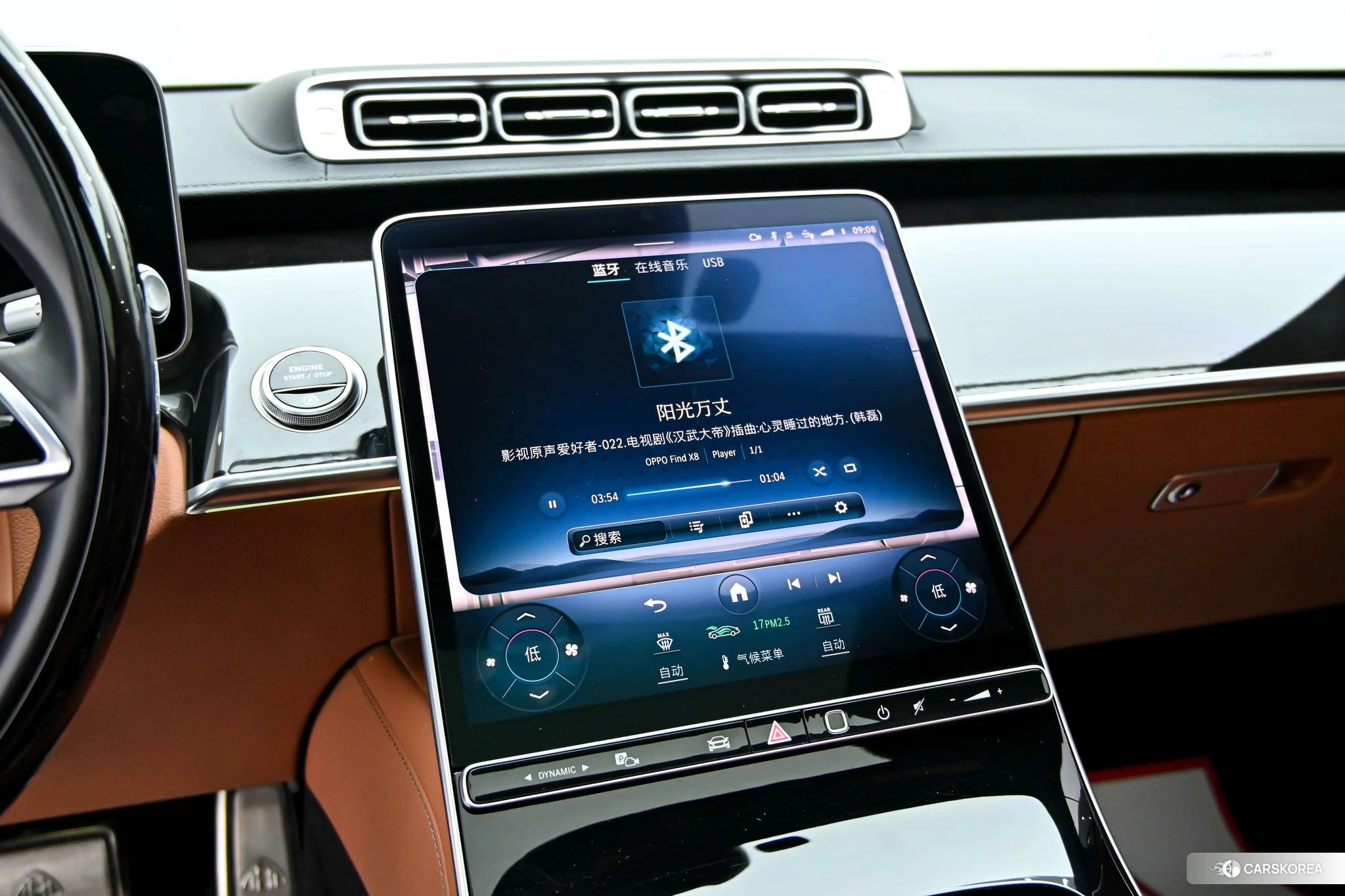 Mercedes-Benz Maybach S-class id 4419285 из Китая 25