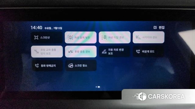Renault Korea (Samsung) Grand Coleos id 4590188 из Кореи 25