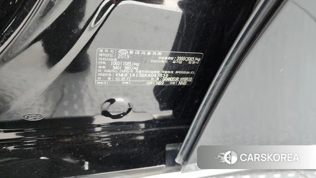 Hyundai Grandeur IG Hybrid id 4188310 из Кореи 25