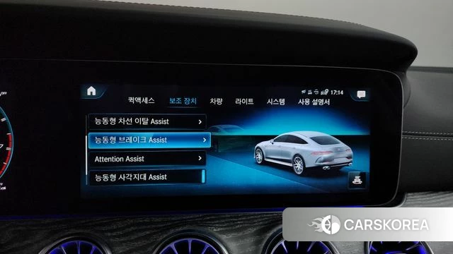 Mercedes-Benz AMG GT id 4428807 из Кореи 25