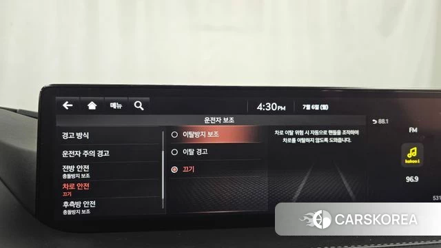 Genesis G80 (RG3) id 4779936 из Кореи 25