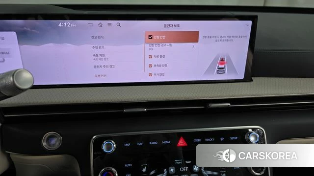 Genesis GV80 id 4222800 из Кореи 25