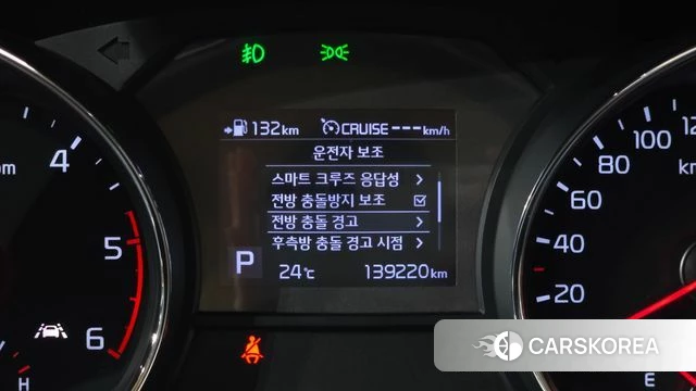 Kia The New Carnival id 4765112 из Кореи 25