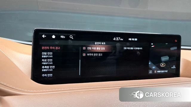 Genesis G80 (RG3) id 4657613 из Кореи 25