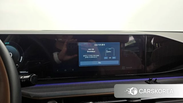 Hyundai Grandeur Hybrid (GN7) id 4249001 из Кореи 25