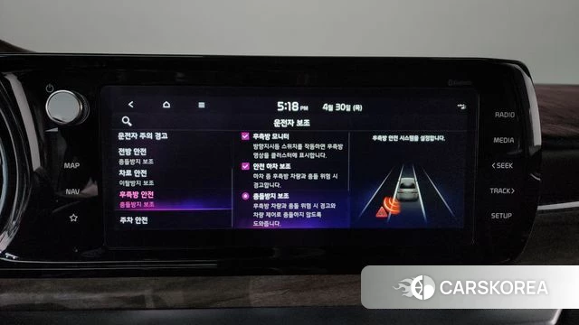Kia K5 3rd generation id 4249828 из Кореи 25