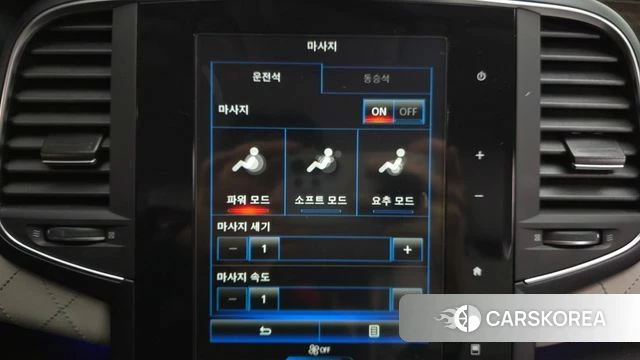Renault Korea (Samsung) SM6 id 4294880 из Кореи 25
