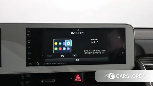 Hyundai Ionic 5 id 4401722 из Кореи 25