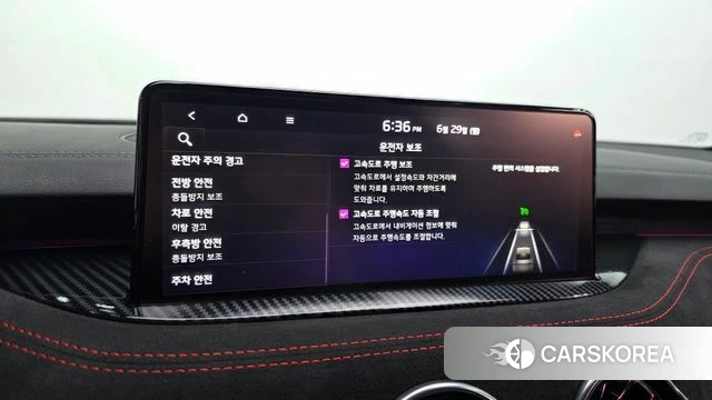 Kia Stinger Meister id 4519449 из Кореи 25