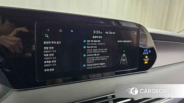 Hyundai Palisade id 4195622 из Кореи 25