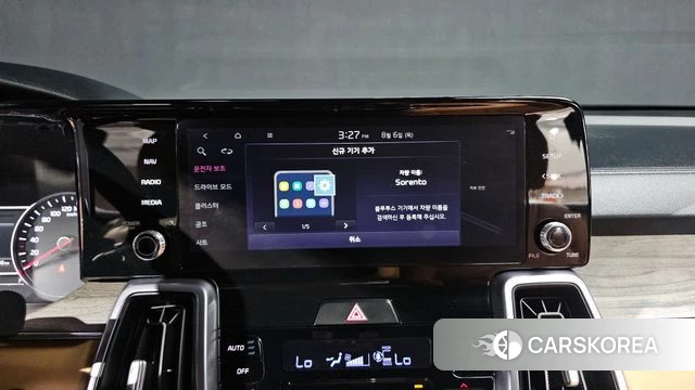 Kia Sorento 4th Generation id 4670627 из Кореи 25