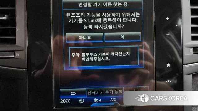 Renault Korea (Samsung) The New QM6 id 4572889 из Кореи 25