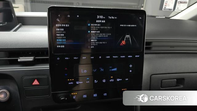 Hyundai Staria id 4561270 из Кореи 25