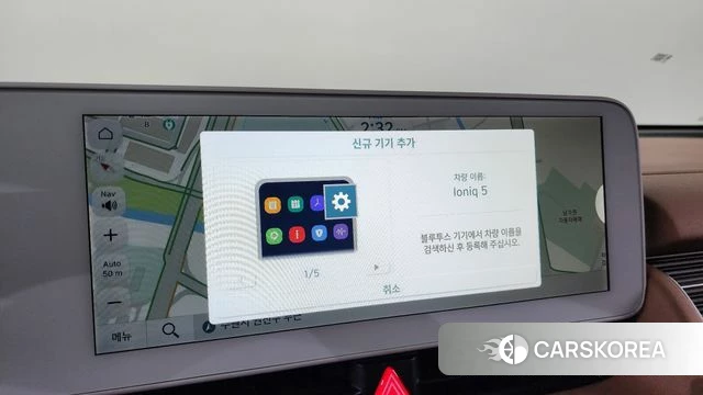 Hyundai Ionic 5 id 4560870 из Кореи 25
