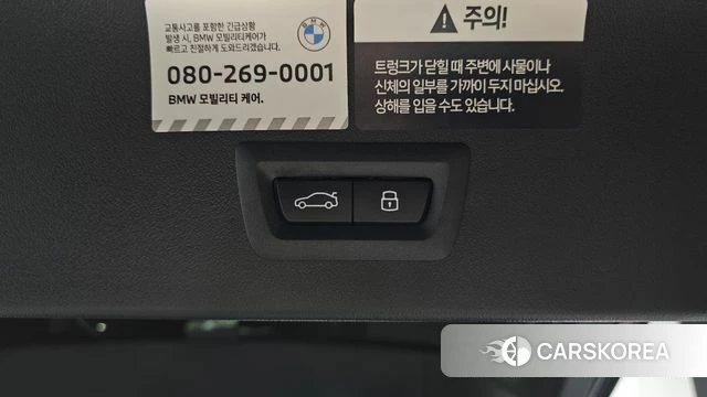 BMW X3 (G45) id 4892637 из Кореи 25