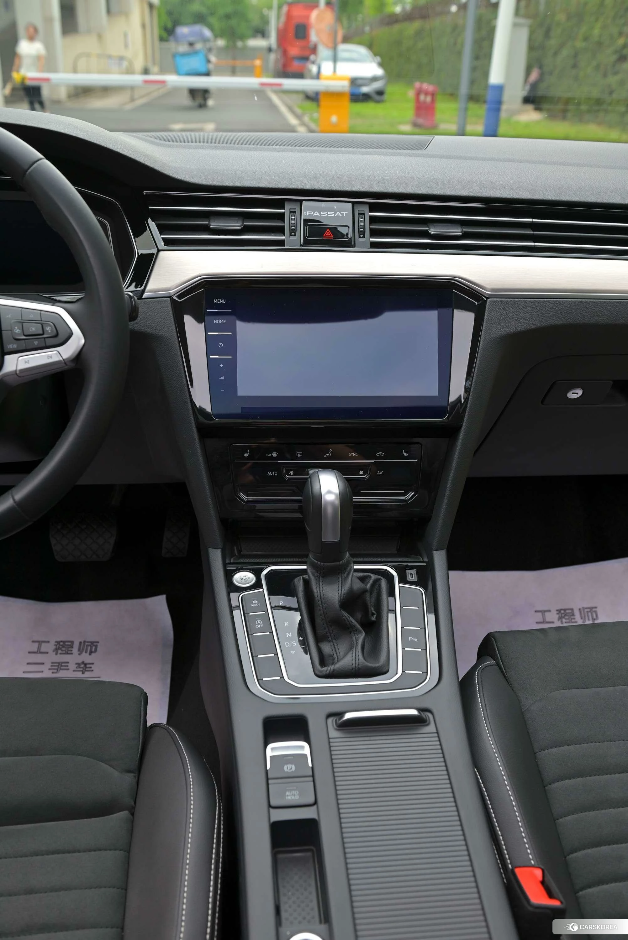 Volkswagen Wei Lan id 4413559 из Китая 25