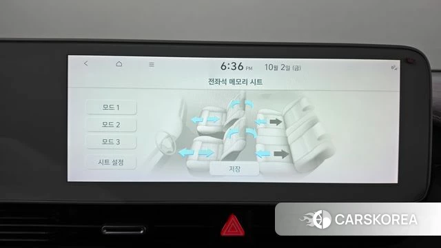 Hyundai Ionic 5 id 4943006 из Кореи 25