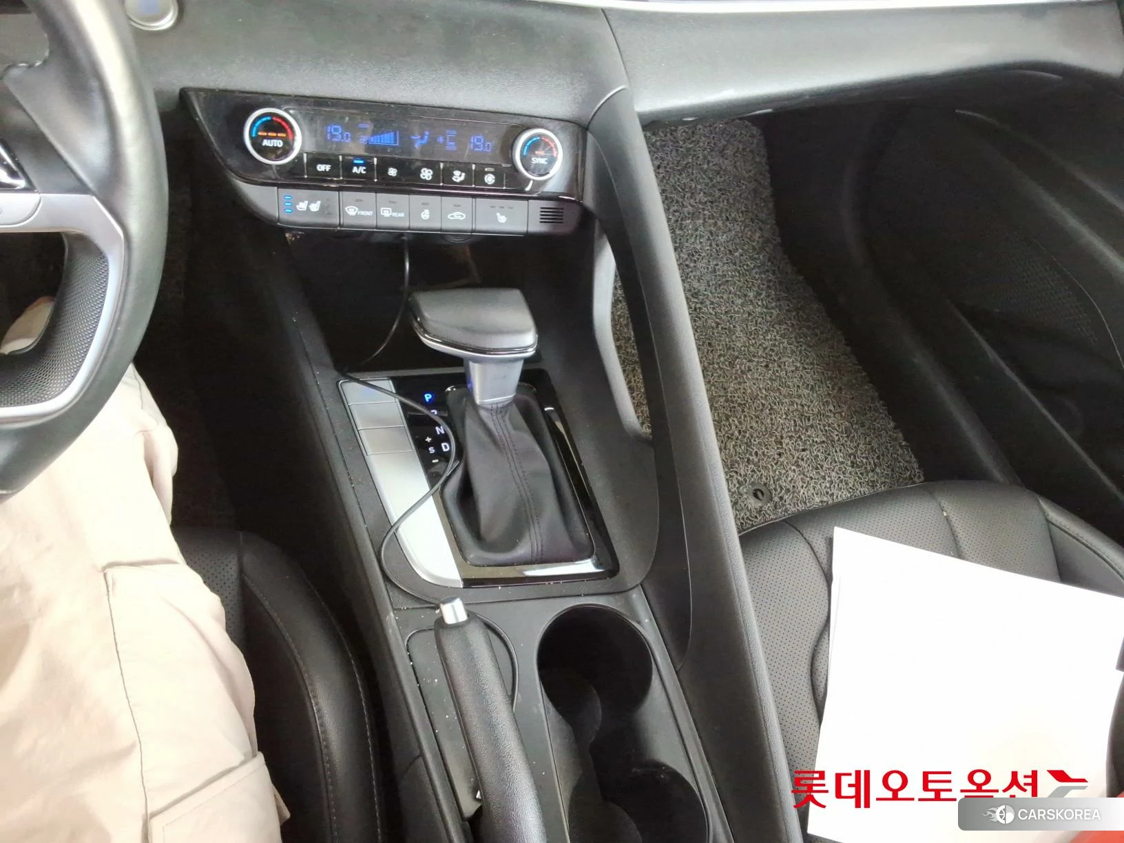 Hyundai Avante id 4909253 из Кореи 25