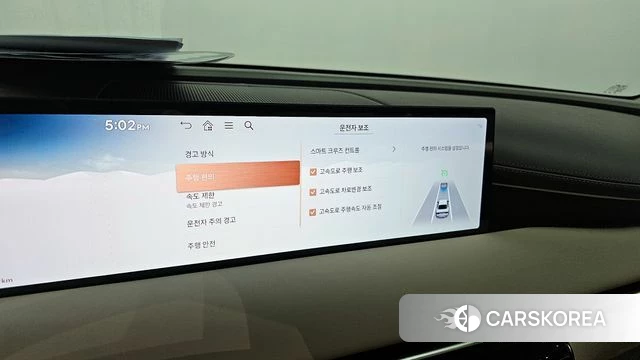 Genesis G80 (RG3) id 4400720 из Кореи 25