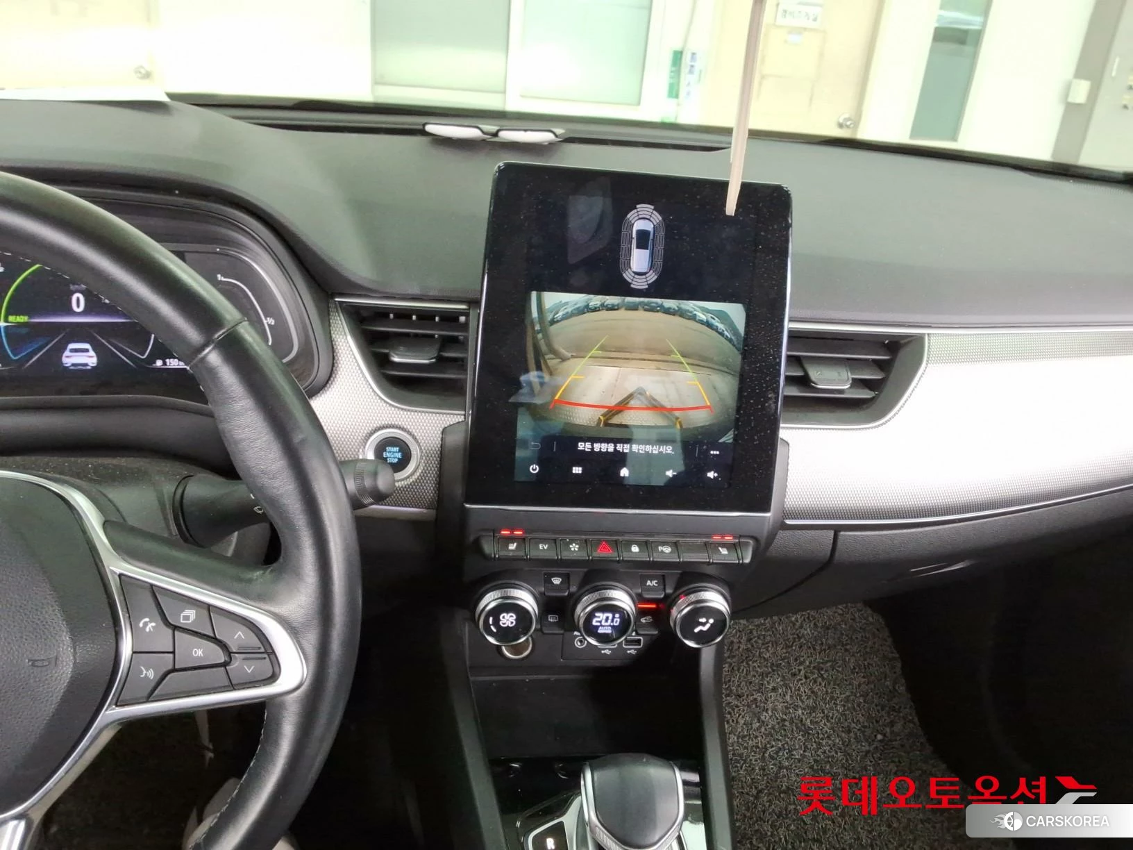 Renault Korea (Samsung) XM3 Hybrid id 3875660 из Кореи 24