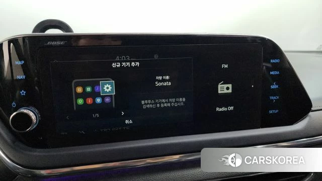 Hyundai Sonata (DN8) id 4203158 из Кореи 25