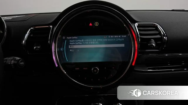 Mini Cooper Clubman id 4650173 из Кореи 25