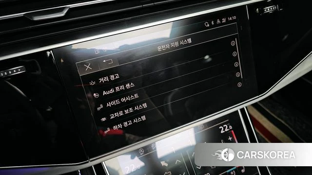 Audi Q8 (4M) id 4309598 из Кореи 25
