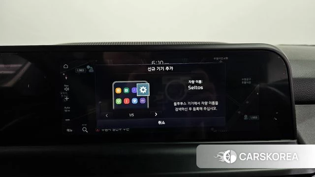 Kia The New Seltos id 4375122 из Кореи 25