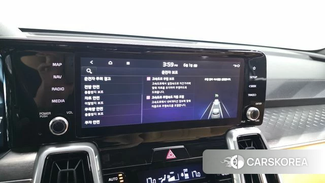 Kia Sorento 4th Generation id 4396268 из Кореи 25