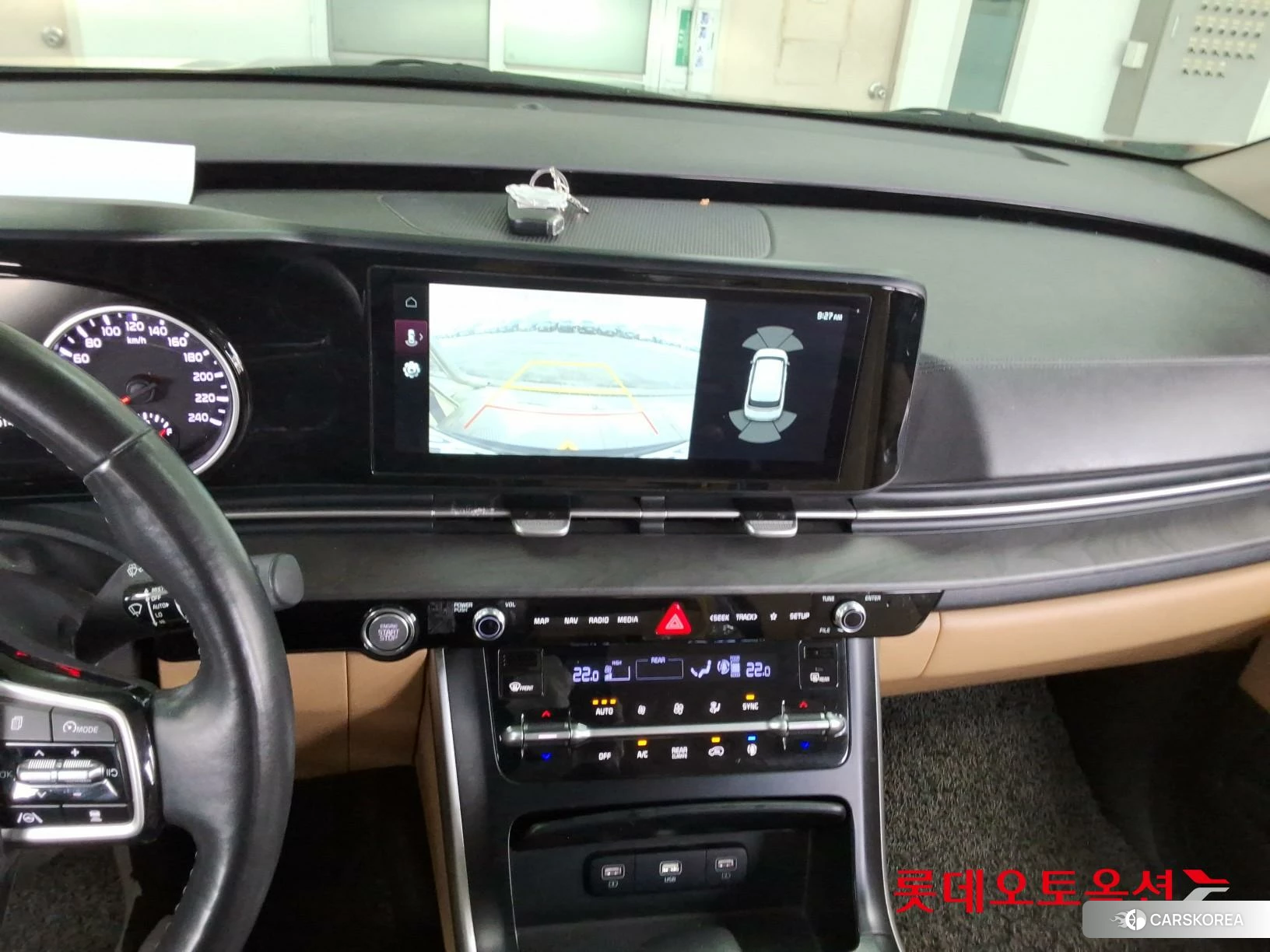 Kia Carnival id 3875751 из Кореи 25