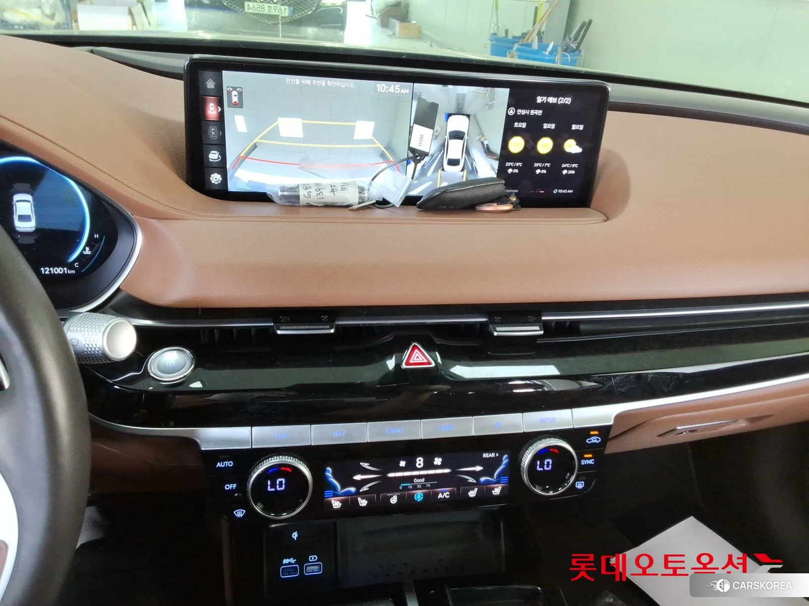 Hyundai G80 id 4289463 из Кореи 25