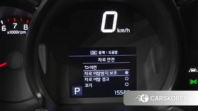 Kia The New Ray id 4835532 из Кореи 25