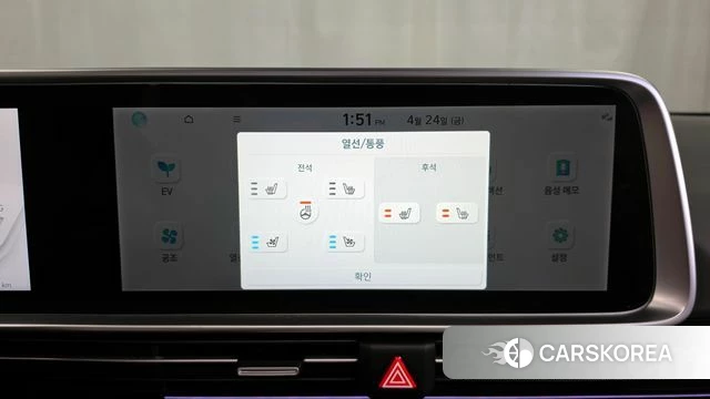 Hyundai Ionic 6 id 4201826 из Кореи 25