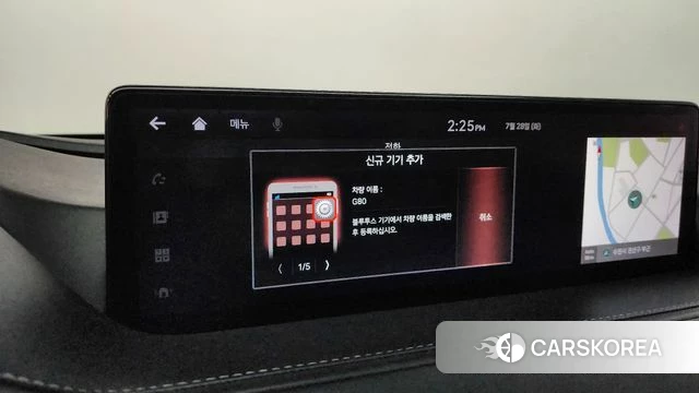 Genesis G80 (RG3) id 4637436 из Кореи 25