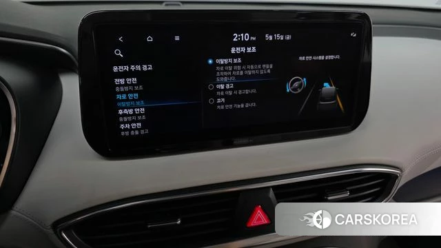 Hyundai The New Santa Fe id 4330676 из Кореи 25