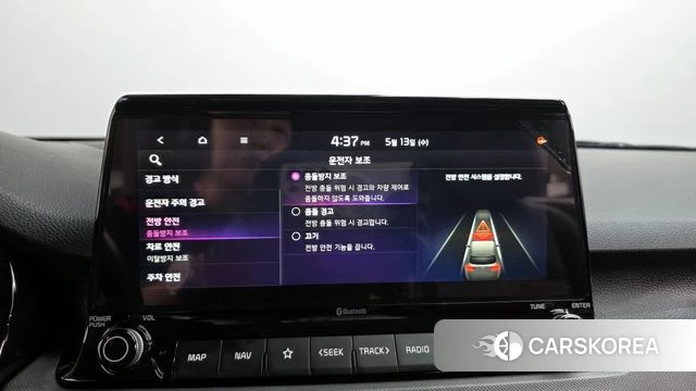 Kia Seltos id 4316715 из Кореи 25
