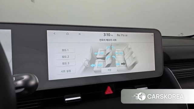 Hyundai Ionic 5 id 4721464 из Кореи 25