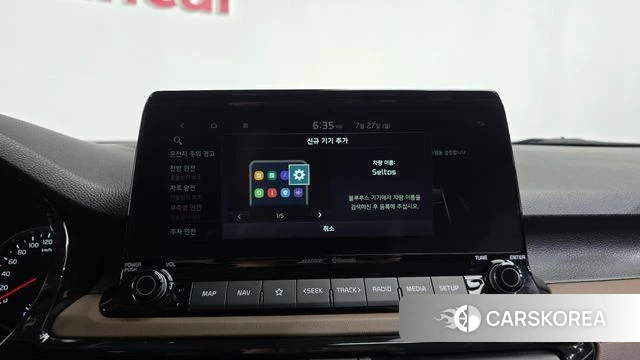 Kia Seltos id 4631261 из Кореи 25