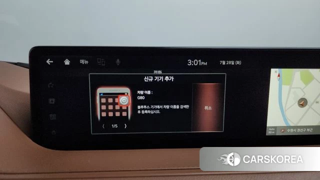 Genesis G80 (RG3) id 4637508 из Кореи 25