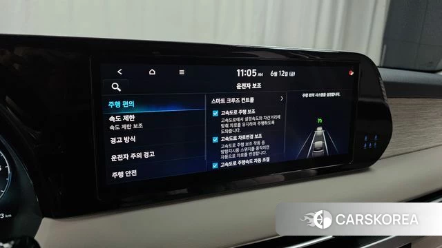 Hyundai The New Palisade id 4442417 из Кореи 25