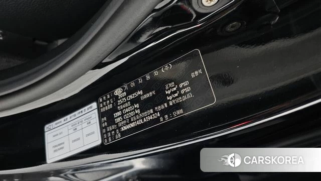 Kia Mohave Master id 4410735 из Кореи 25