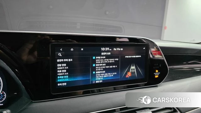 Hyundai Palisade id 4683530 из Кореи 25