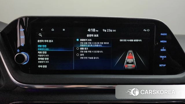Hyundai Sonata (DN8) id 4905698 из Кореи 25