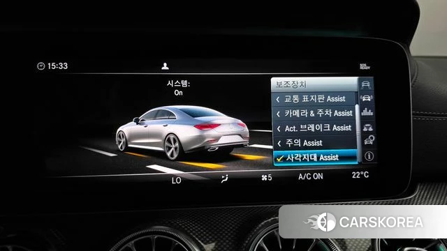 Mercedes-Benz CLS-Class C257 id 4900223 из Кореи 25