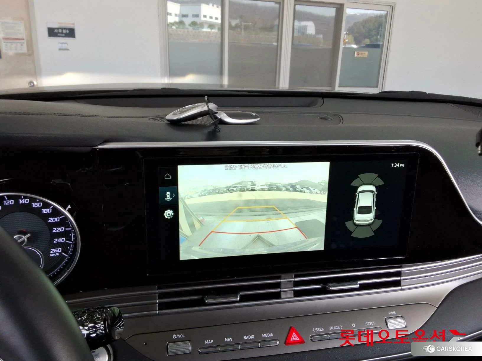 Hyundai Grandeur id 3882077 из Кореи 25