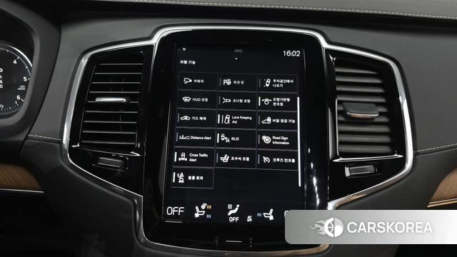Volvo XC90 second Generation id 4760171 из Кореи 25